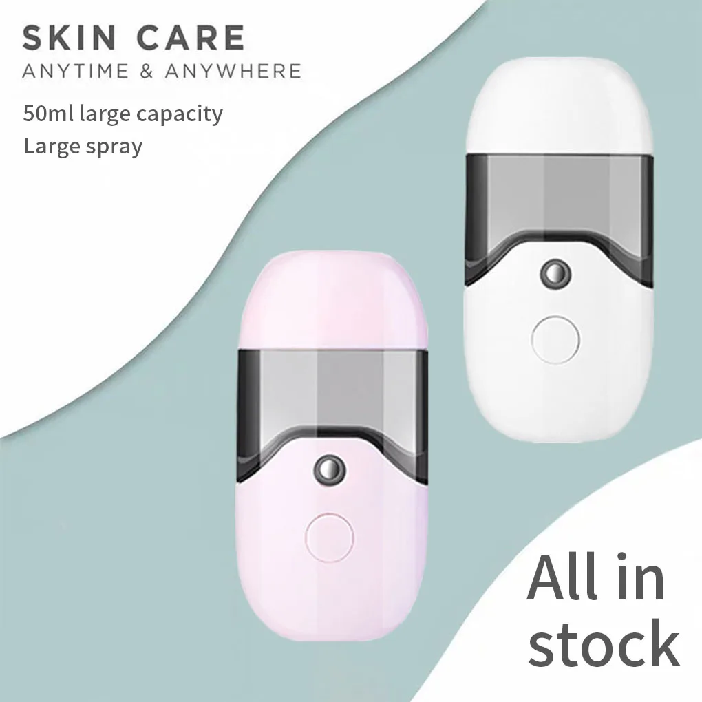50 мл портативный холодный спрей для красоты увлажнитель USB Перезаряжаемый