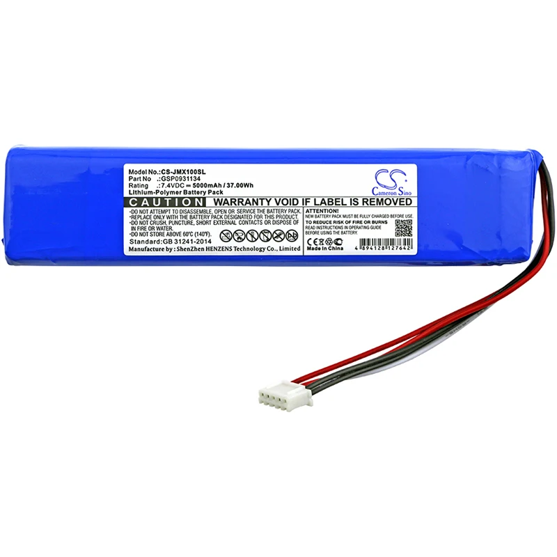 Cameron Sino GSP0931134 For JBL JBLXTREME Xtreme CS-JMX100SL 5000mAh Mini Bluetooth Replacement Loudspeaker Battery Accu Batera |