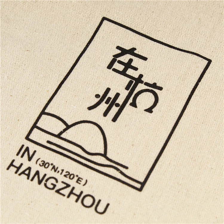 Льняной Подарочный пакет 50 шт. упаковка ювелирных изделий косметический макияж