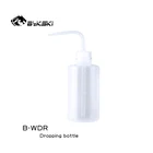 Бутылка для воды Bykski, 250 мл, для охлаждения ПК, B-WDR