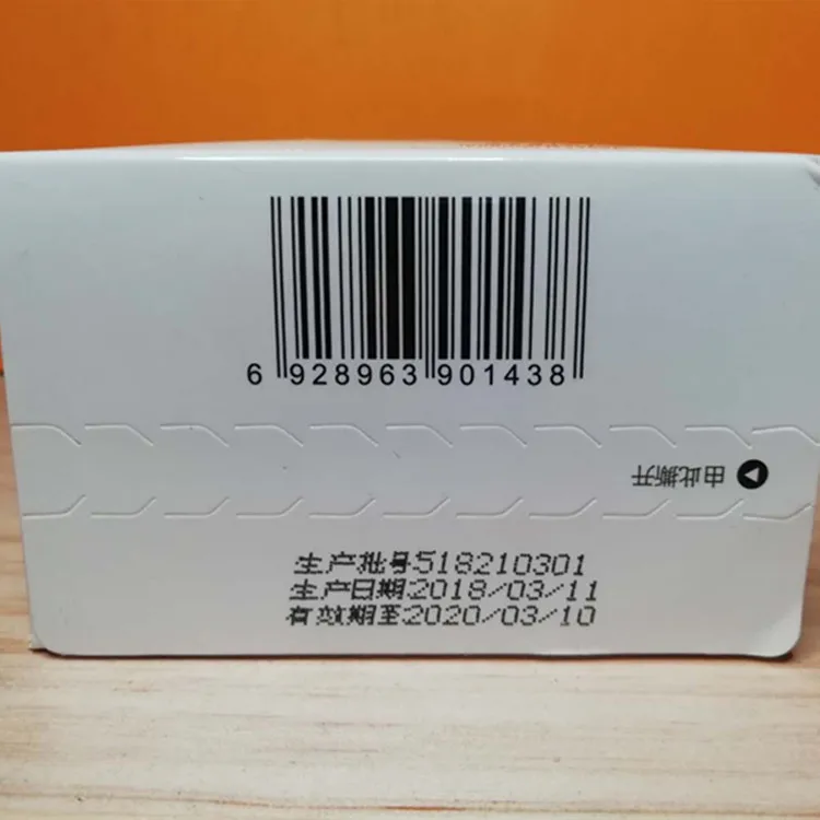 Витамин с жевательные таблетки медицинский уход 100 Таблетки смешанные 24 месяца