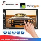 Автомагнитола AMPrime 2 Din на Android, GPS, 7 дюймов, 1080P, универсальный автомобильный MP5 плеер, Bluetooth, Wi-Fi, GPS, FM радио приемник, Авторадио