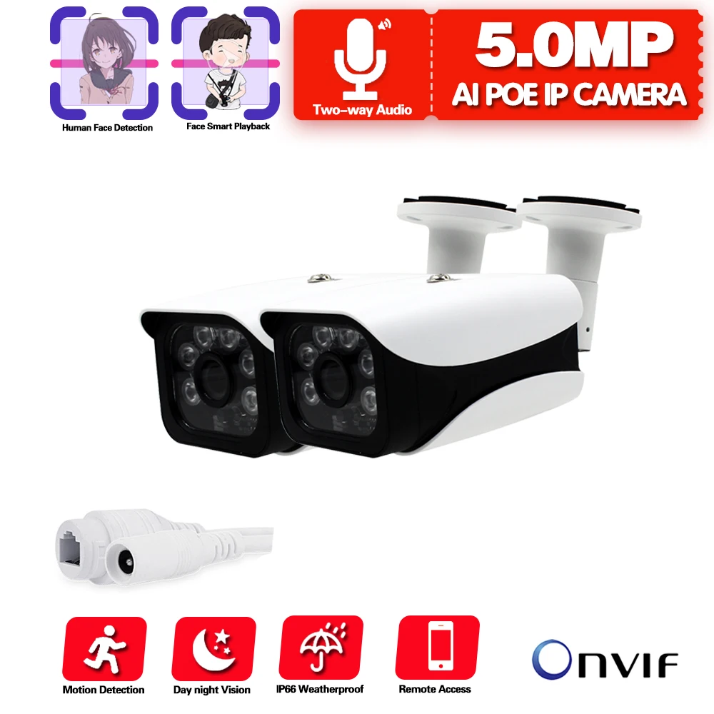 Камера видеонаблюдения H.265 POE двусторонняя HD 5 МП 2592*1944P XMEye ONVIF P2P RTSP 12 В 48 В|Камеры