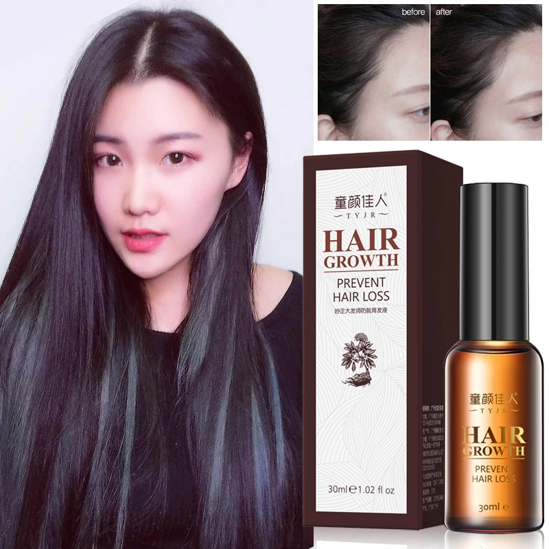 Эфирное масло для лечения корней волос восстановление кожи головы с