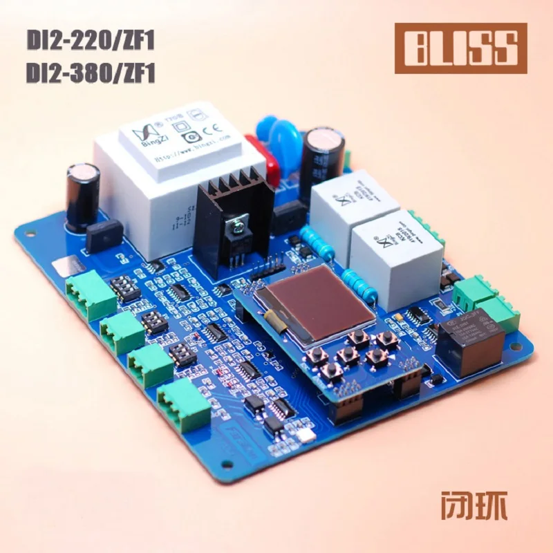 

Single phase SCR trigger plate thyristor phase shift constant voltage constant current spot welding switch closed loop