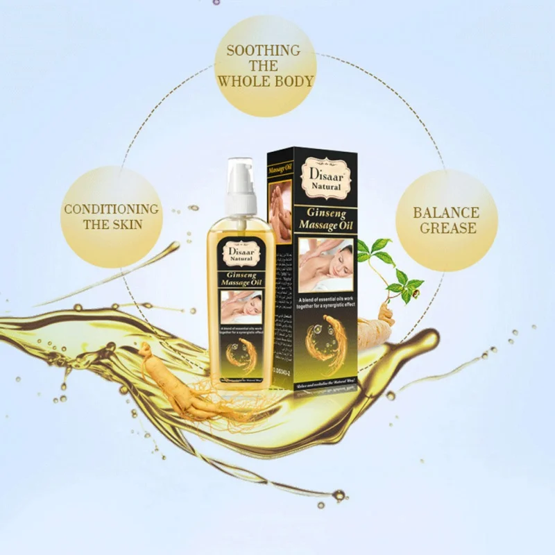 Массажные масла для тела натуральное чистое растительное терапевтическое