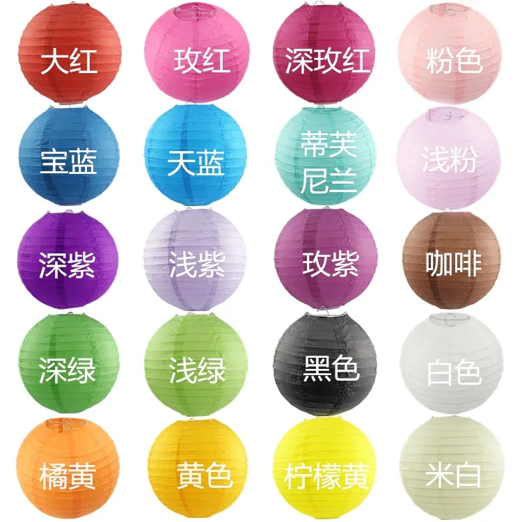 Свадебные Декоративные Круглые Китайские бумажные фонари 10 15 20 25 40 см|Украшения