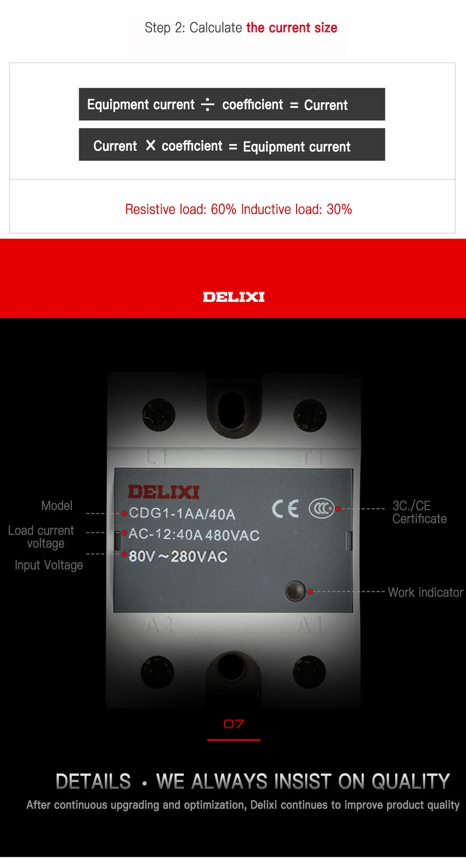 DELIXI CDG1 твердотельное реле SSR AA 60AA 80AA 100AA 80-280 В переменного тока до 24-480 В переменного тока SSR Однофазное управление переменного тока не Контактное реле