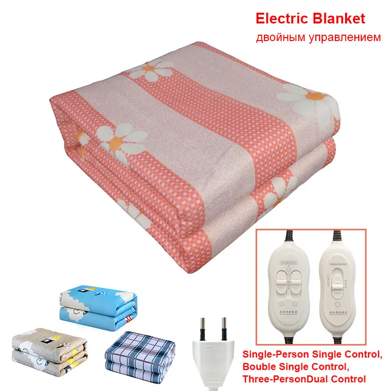 

220V EU Plug Electric Heating Blanket Automatic Thermostat Double Body Warmer Bed Mattress Electric Heated Carpets Mat Heater