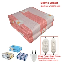 220v eu plug electric heating blanket automatic thermostat double body warmer bed mattress electric heated carpets mat heater