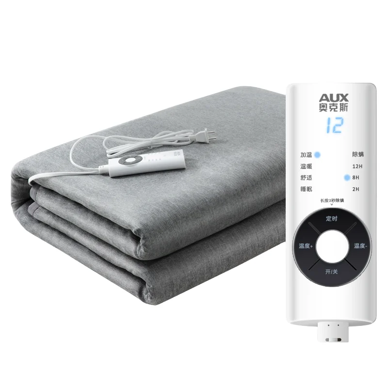 

Теплое одеяло, электрическое теплое двойное одеяло лучшего бренда, одеяло с бесплатной доставкой, электрическое теплое одеяло для сохранен...
