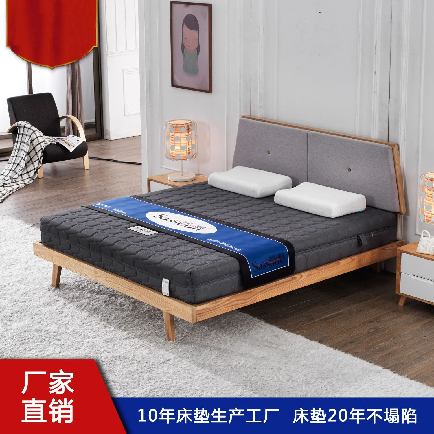 

3D воздухопроницаемый и удобный матрас, рандомный бытовой матрас с поясом, можно изготовить на заказ в различных размерах