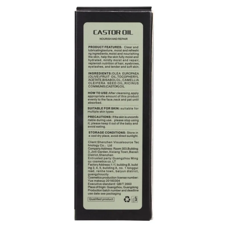 Натуральный рост волос эфирное масло ролик органический удлинитель ресниц