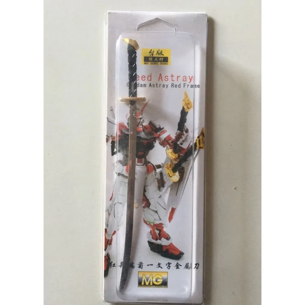 Оружейный металлический меч Gundam ДЛЯ Bandai 1/144 1/100 1/60 RG HG MG PG/Оружейная красная