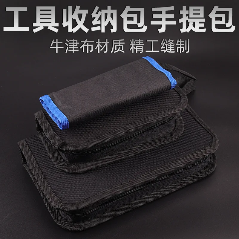 1 шт. бонсай ткань Оксфорд Холст Ящик для инструментов посылка ролл сумка холст