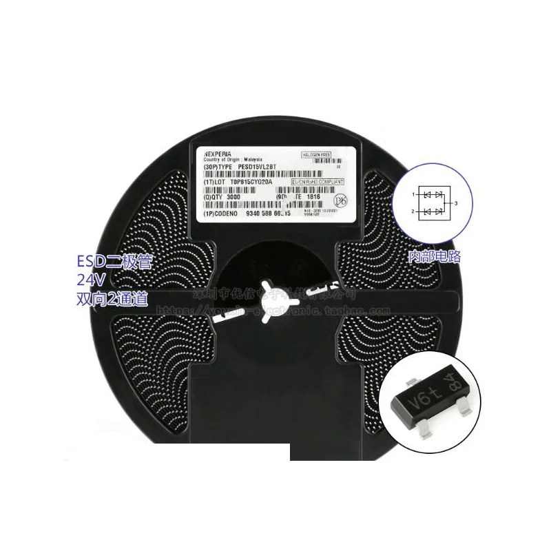 20 шт./лот PESD15VL2BT 215 15 в двунаправленный 2 канала SMD антистатический диод Новый и