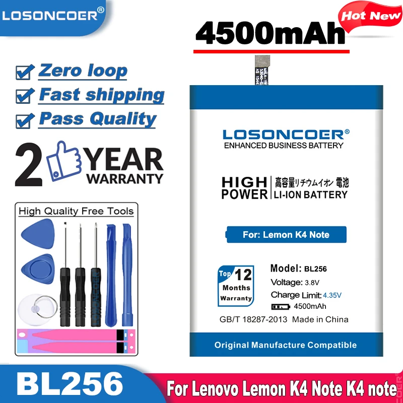 Аккумулятор LOSONCOER BL256 4500 мАч для Lenovo Lemon K4 Note K4note A7010 / X3 Lite K51c78|battery for lenovo|battery forbattery