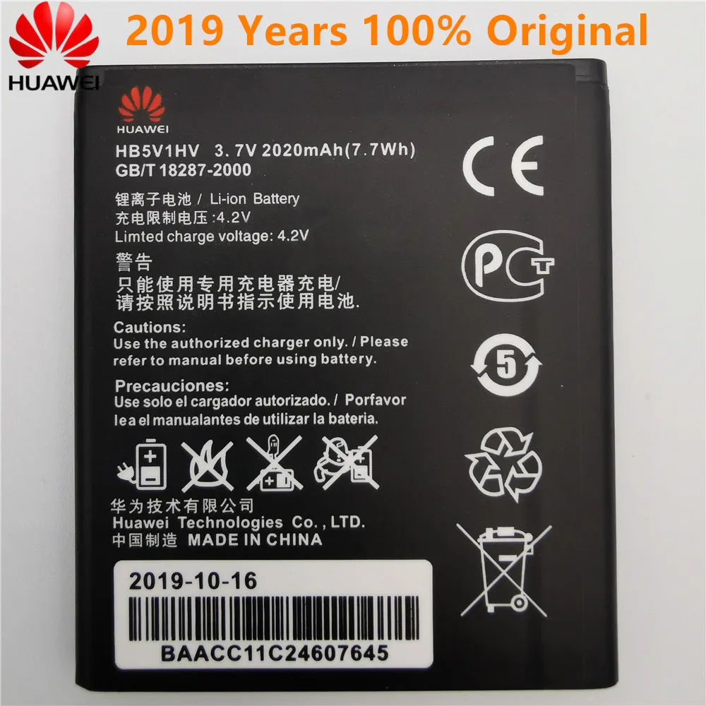 

2019 New Original High Quality HB5V1HV HB5V1 2020mAh Battery For Huawei Honor Bee Y541 Y5C Y541-U02 y560-U02 4.5 inch Batteries