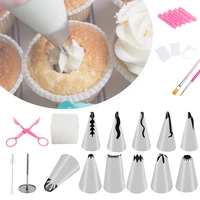 83pcs cake decorating set%ef%bc%8ccupcake decorating kit baking supplies 44 numbered icing tips and frosting tools for cake diypink