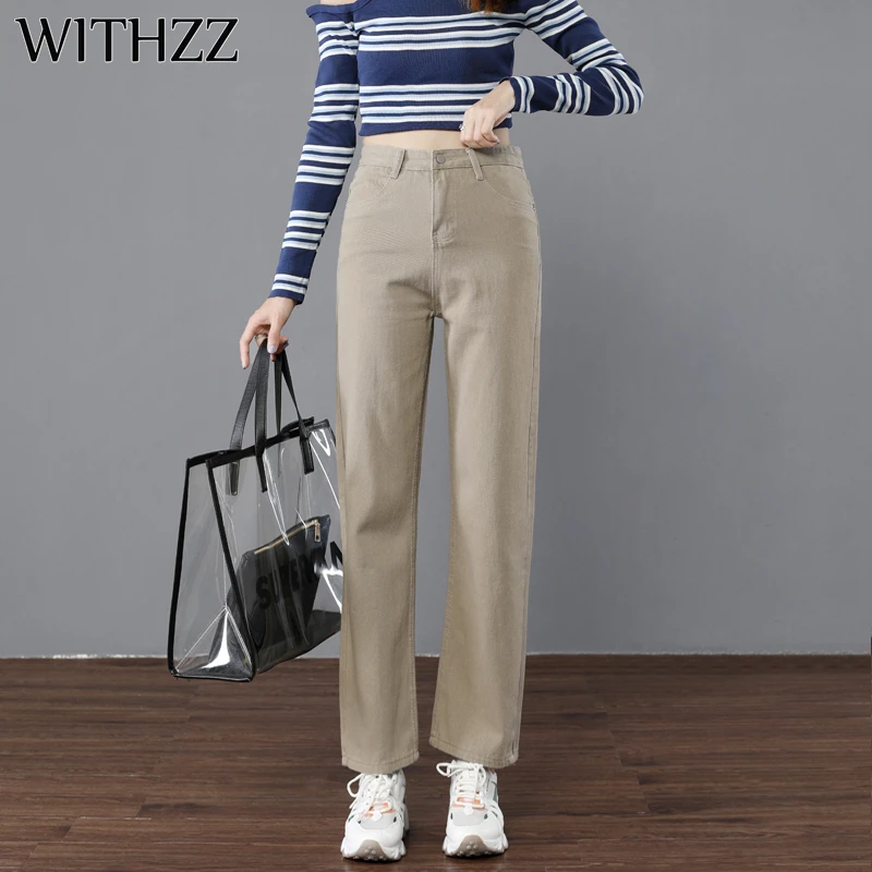 

WITHZZ Spring Autumn Wide-leg Jeans Women's High-waist Denim Pants Retro Loose Droop Straight Trousers Jeans