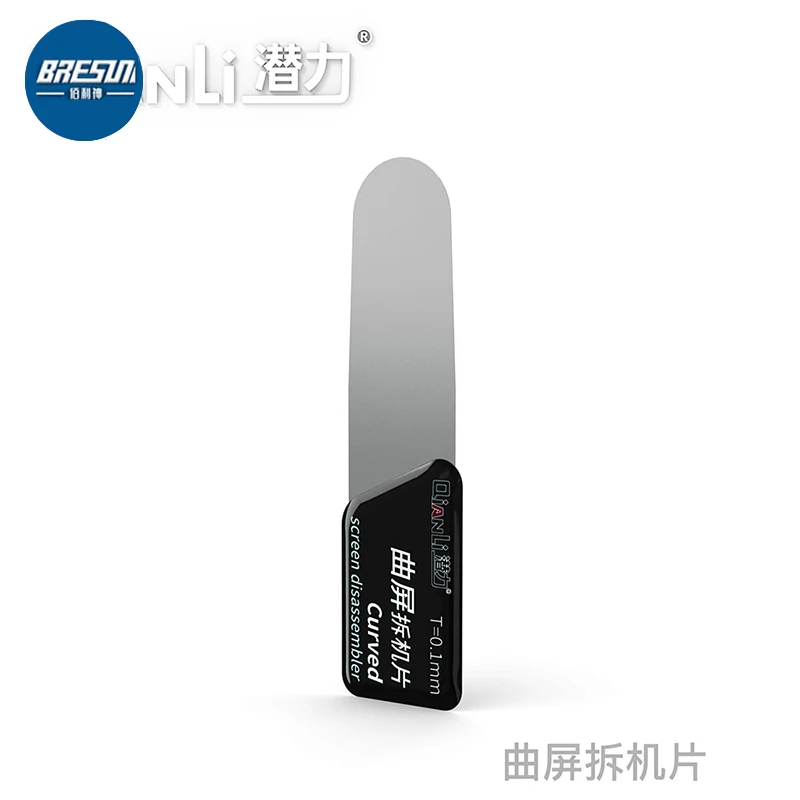 

Скидка для изогнутого экрана QIANLI, дизайн ручки из эпоксидной смолы, Съемные Инструменты для ремонта телефонов с изогнутым экраном