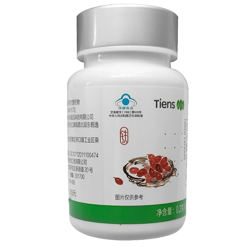 

Days lion of blood iron capsule 0.2 g * 120 / bottle
