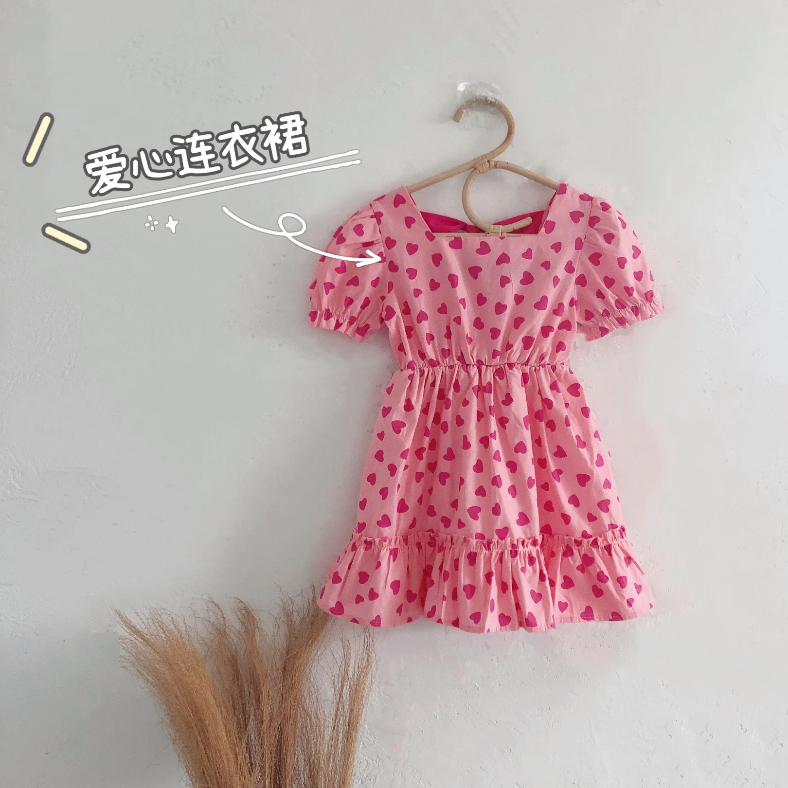 

2021 Summer New Arrival Girls Fashion Love Dress Kids Cotton Back Bow Dresses Kids Dresses for Girls