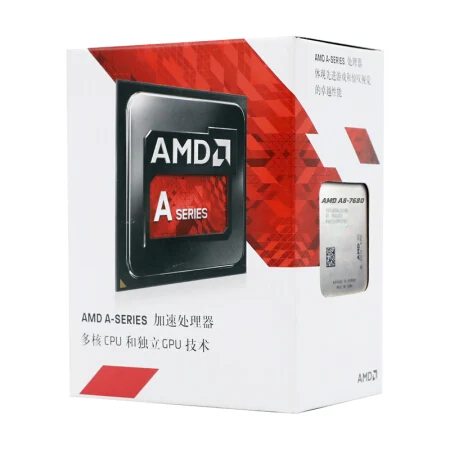 AMD APU A8-7680 A8 7680 3,5 ГГц R7 четырехъядерный настольный процессор L2 = 2 м 45 Вт DDR3 разъем FM2+ и с вентилятором