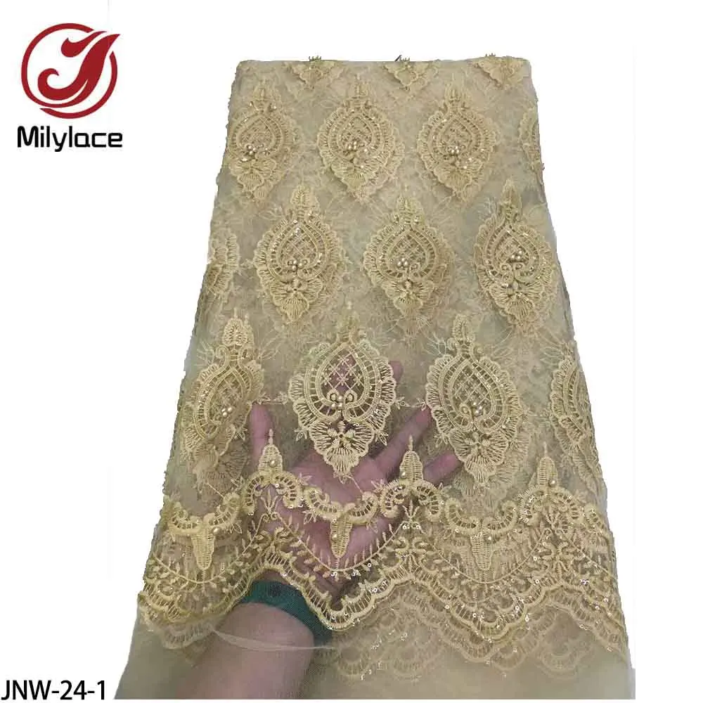 

African Net Lace Nigerian Tulle Fabric 2021 High Quality French Sequins Lace Fabrics 5 Yards for Sewing JNW-24