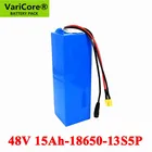 Литиевая батарея VariCore для электрического велосипеда, 48 В, 15 Ач, 48 В, 13S, 18650, 20 А, BMS, 500 Вт, 1000 Вт