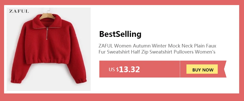 Ромпер в полоску с оборками ZAFUL
