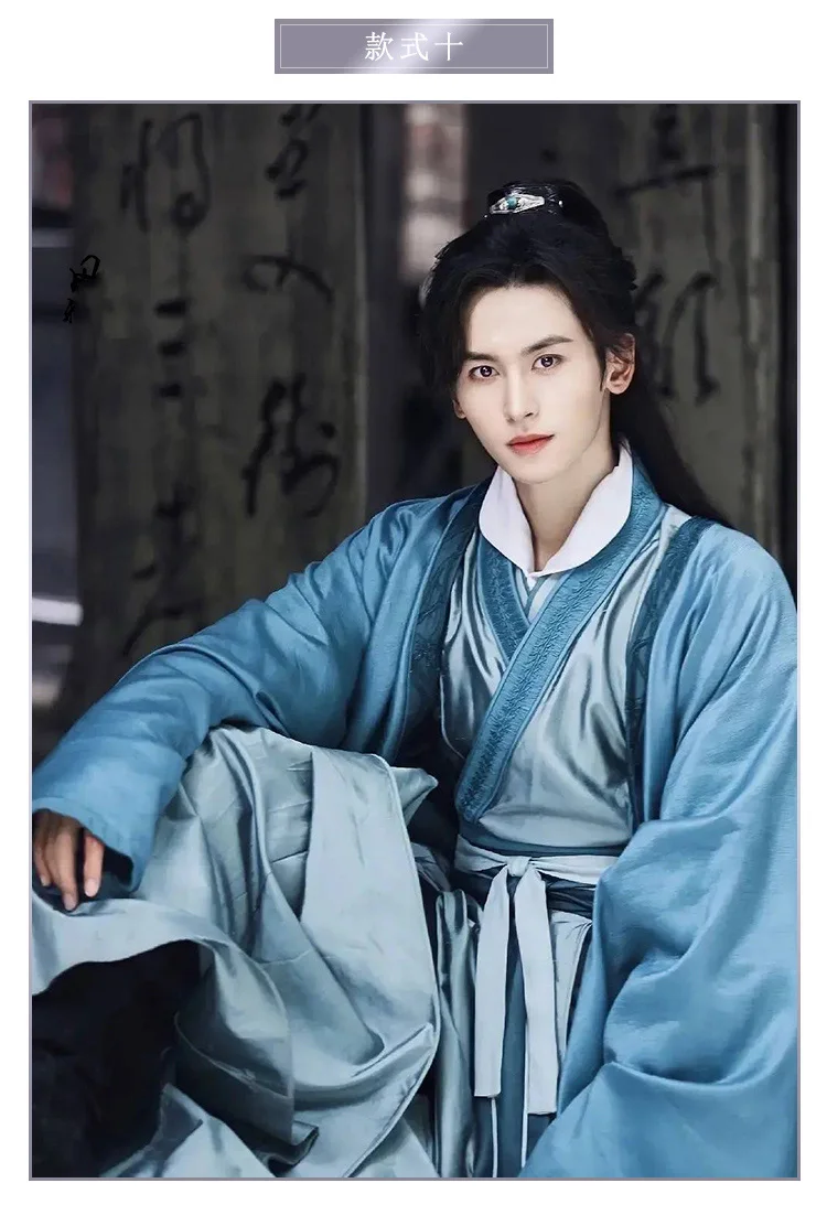

Zhou ZiShu Gay Boy Love Male Scholar Swordmen Master Wide Sleeve Immortal Cosplay Costume Hanfu Drama Word of Honor Shan He Ling