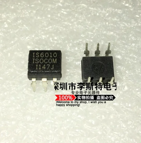 

10PCS IS6010 DIP-6 New original hot selling electronic integrated circuits