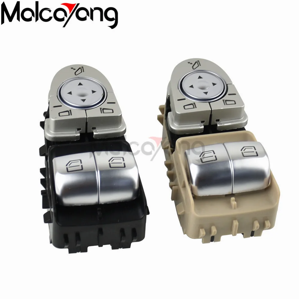 

High Quality Black & Beige Power Window Switch For Mercedes-Benz C-CLASS Car Switch A2059057011 2059057011