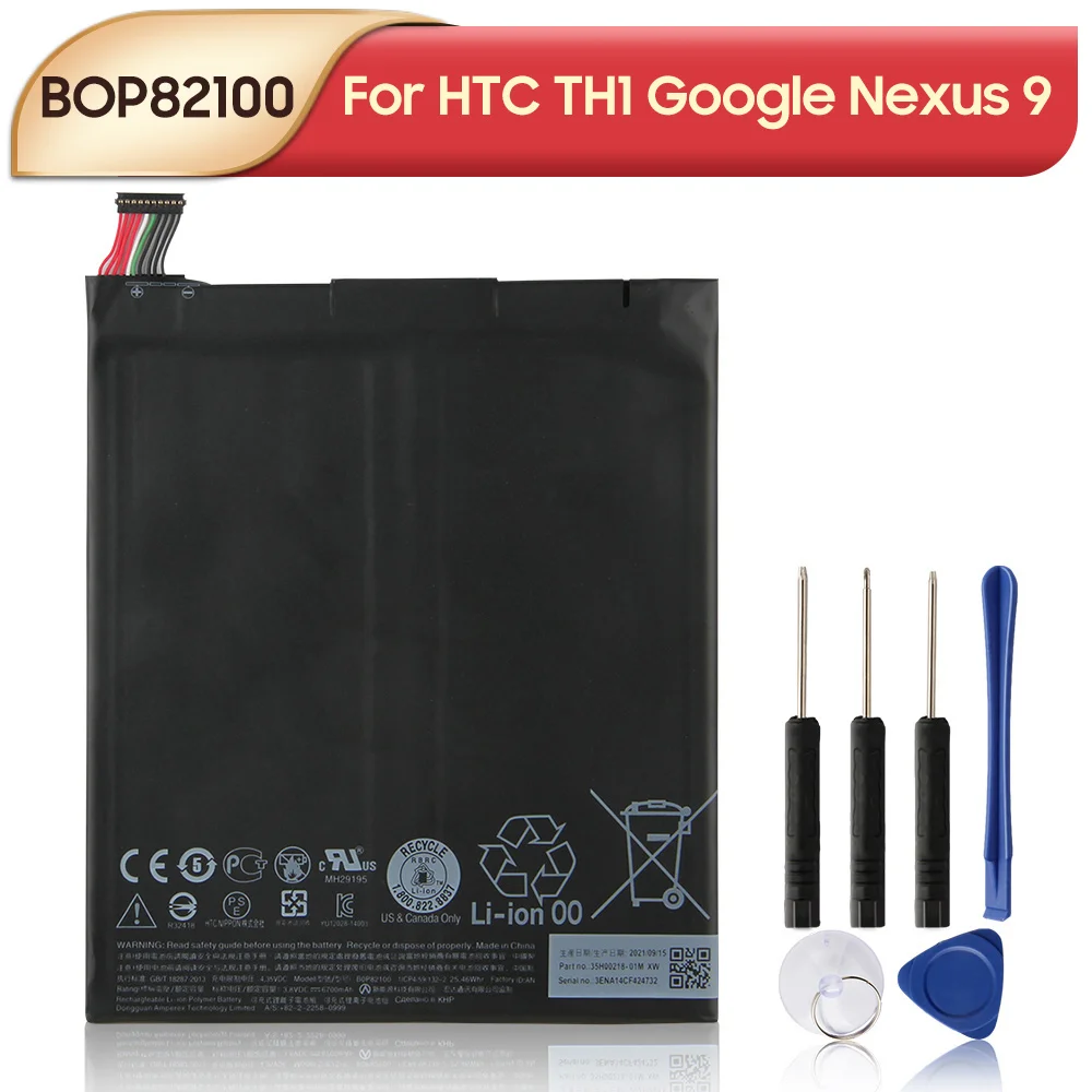 

Original Replacement Tablet Battery BOP82100 B0P82100 For HTC TH1 Google Nexus 9 tablet PC 8.9" 6700mAh with Tools