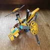 Изображение товара 2