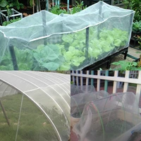 60 mesh anti insect bird nets plants farm vegetable pest control garden screen household garden planting elements garden supply