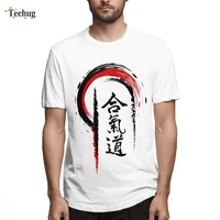 aikido clothes hipster male popular streetwear pure cotton homme tee shirt for boy aikido t shirt fashionable