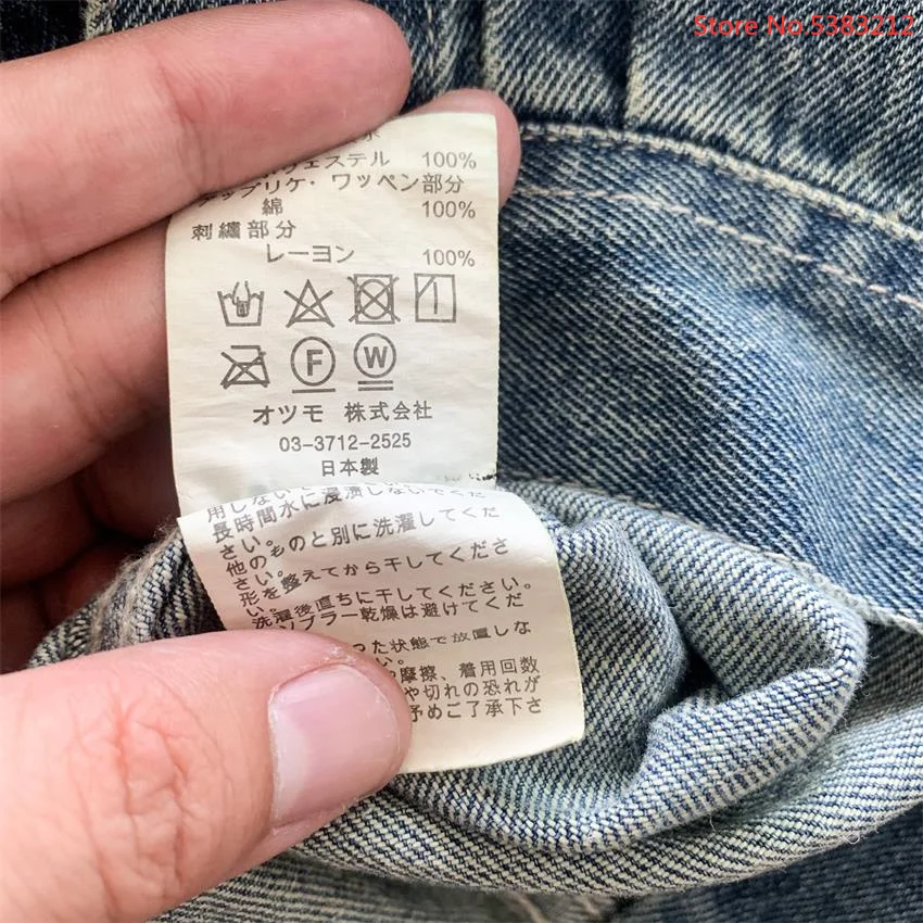 Human Made Denim Jacket For Men Women Jeans Bomber Jackets Japanese Streetwear Vintage Clothes Hip Hop Cropped Coats Fashion