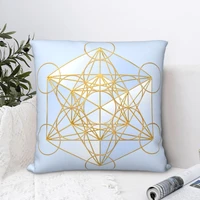 metatron cube with square pillowcase cushion cover spoof home decorative polyester room nordic 4545cm