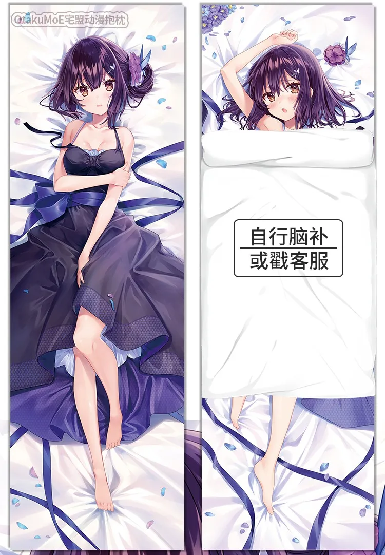 Аниме Miyu Emiya Fate/kaleid liner Cute Girl Dakimakura обнимающая подушка для тела чехол телефона