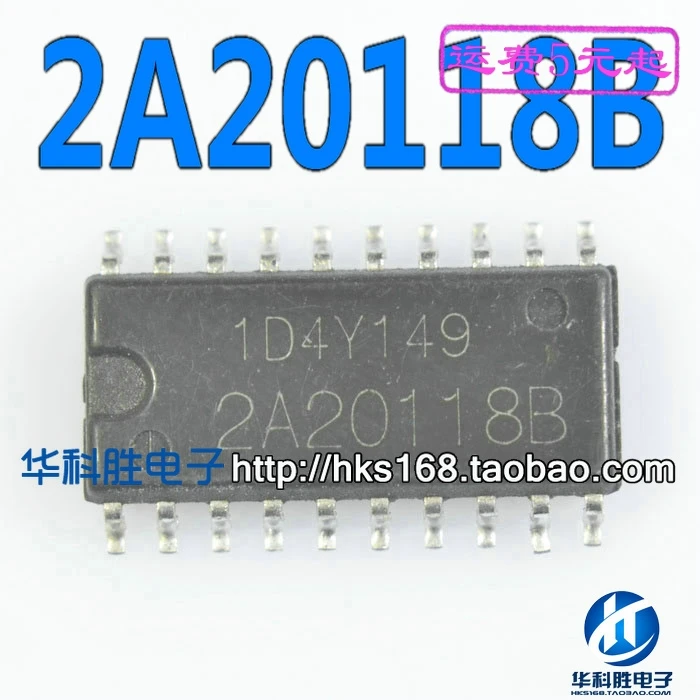 2шт 2A20118B R2A20118B SOP 20|Регуляторы напряж./стабилизаторы| |