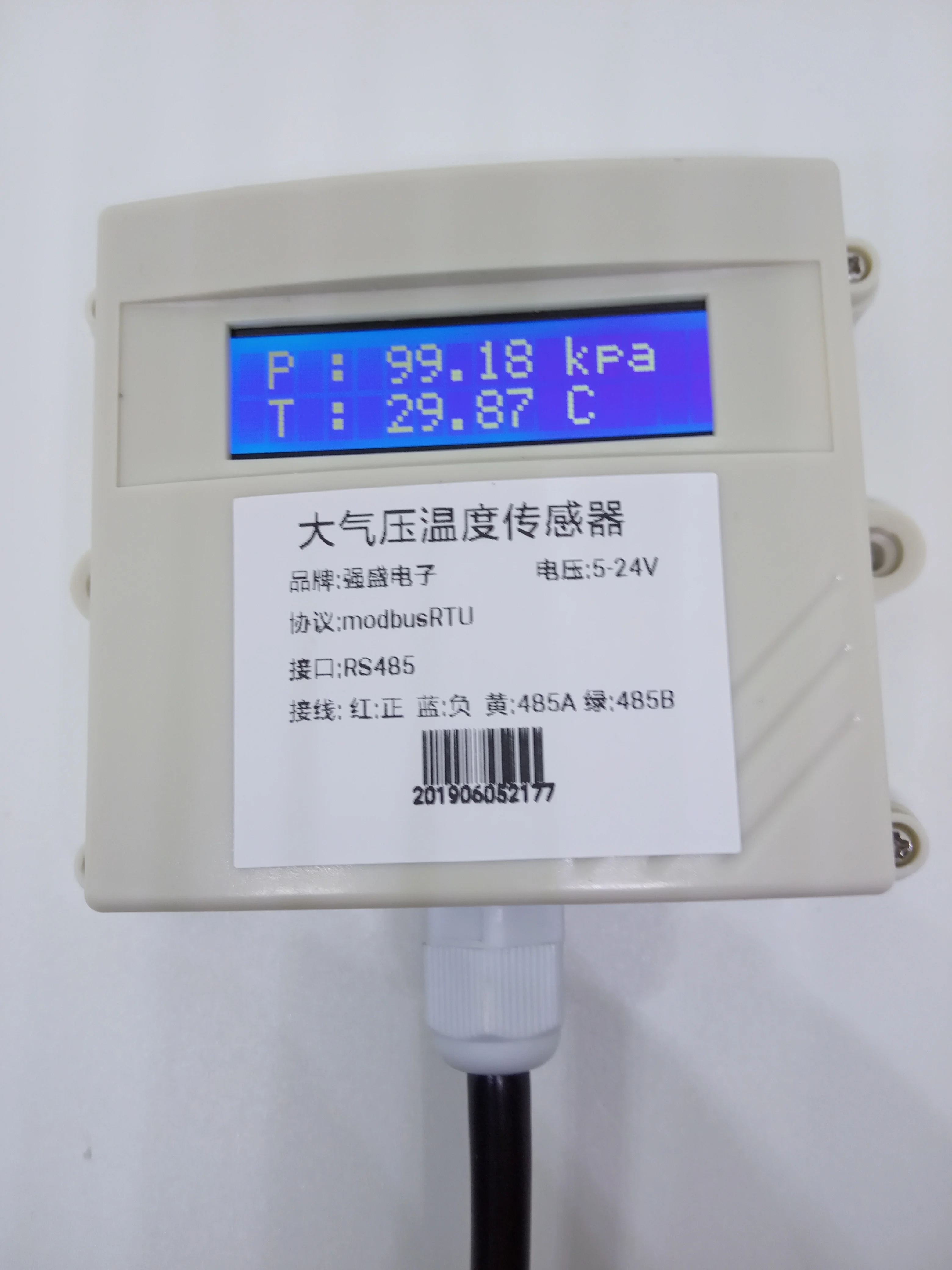 Датчик атмосферного давления 485 датчик барометрической температуры Modbus барометр