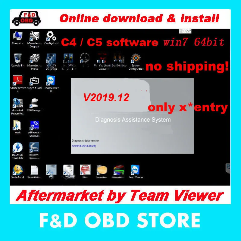 Новинка V2019.12 MB Star C4 программное обеспечение онлайн установка Xd ENTRY/D AS Бесплатная