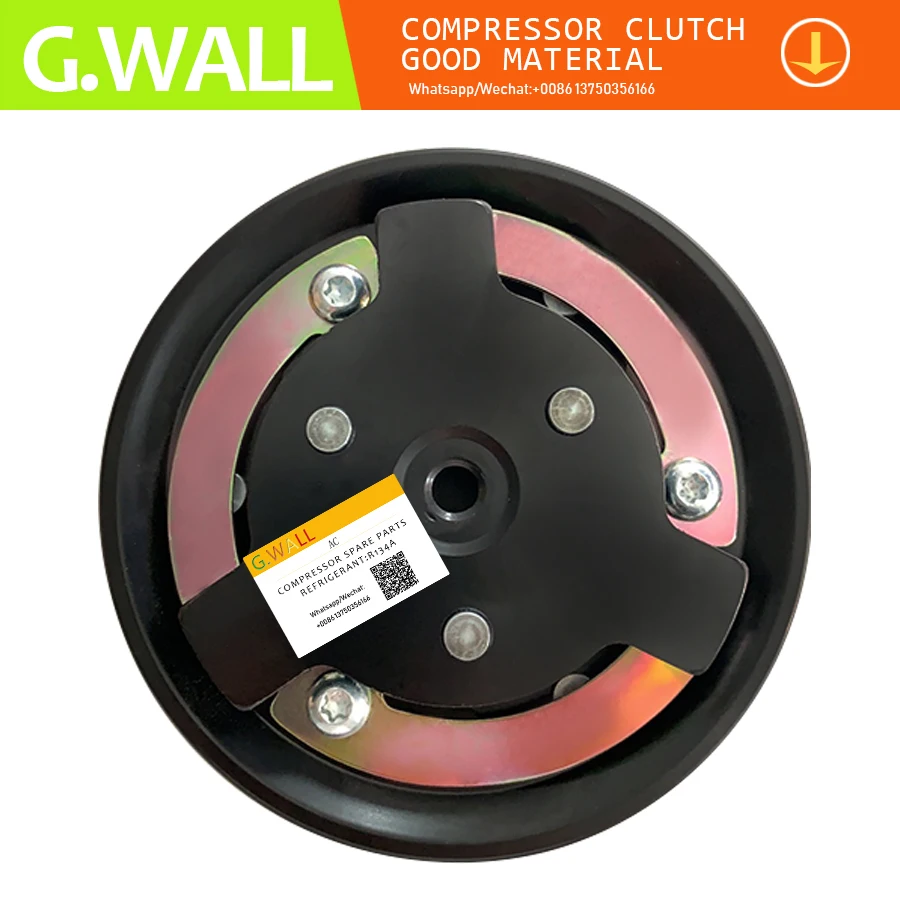 Для переключателя сцепления компрессора переменного тока CSE613 BMW 1(E87) 3 (E90) X1(E84) N45 N46