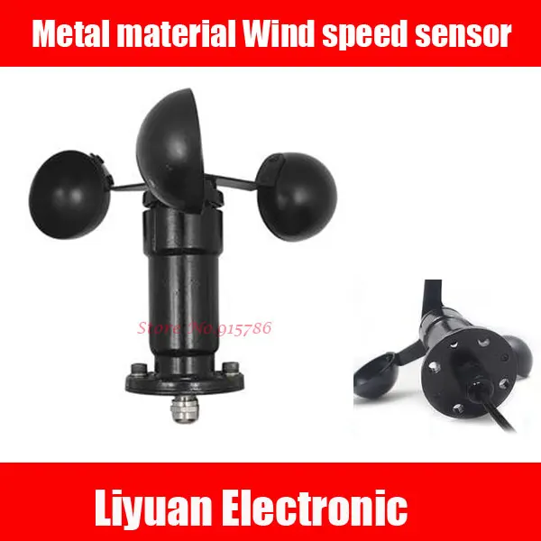 Датчик скорости ветра передатчик трехчашечный Анемометр импульсный RS485 modbus 0 10 в 5
