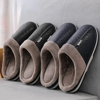 men slippers leather home slippers for men waterproof warm house slippers male fur slippers couple platform fluffy big size 50