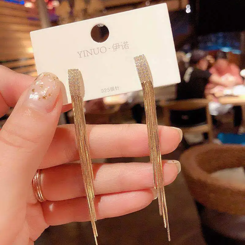 Серьги с кисточками Индивидуальные Длинные темпераментные серьги супер