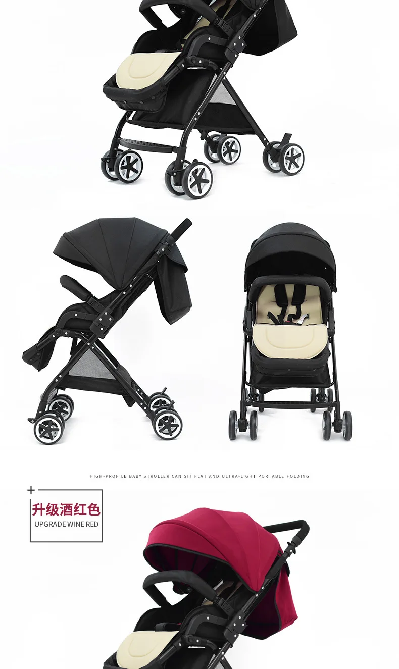 Коляска высокого качества детская коляска откидная и складная