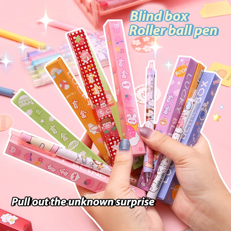 

1Pc 0.5mm Cute Stationery Press Neutral Pen Blind Box Creative Signature Pen Lucky Gift
